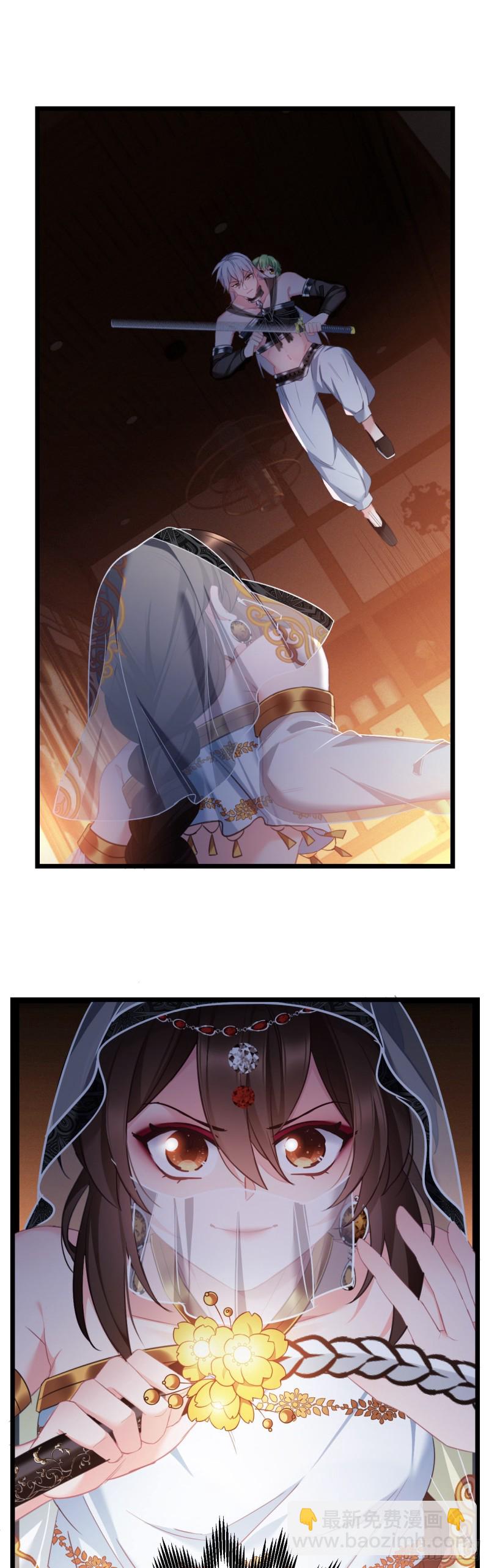 第55话 你们被包围了4
