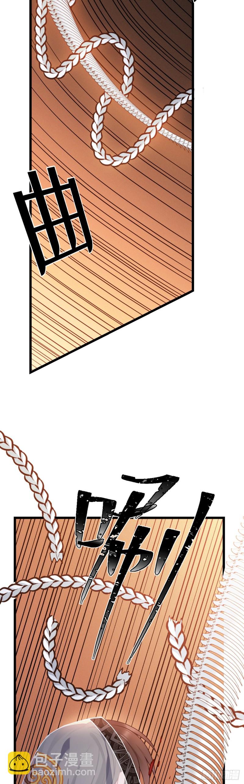 第55话 你们被包围了9