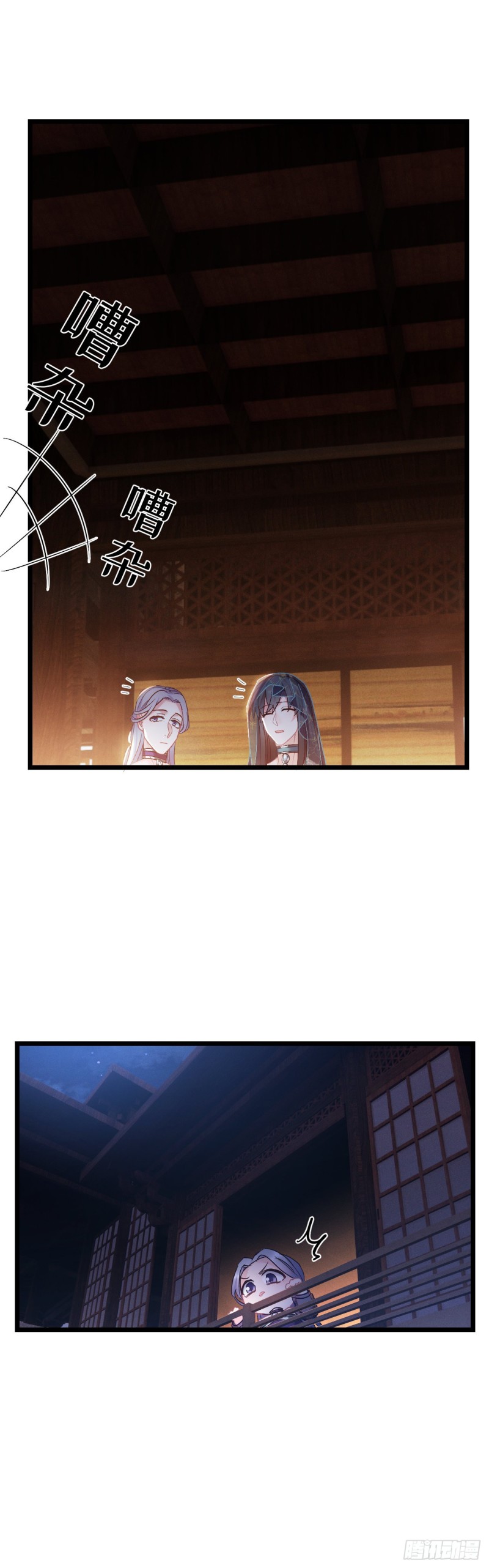 第57话 打不过他11