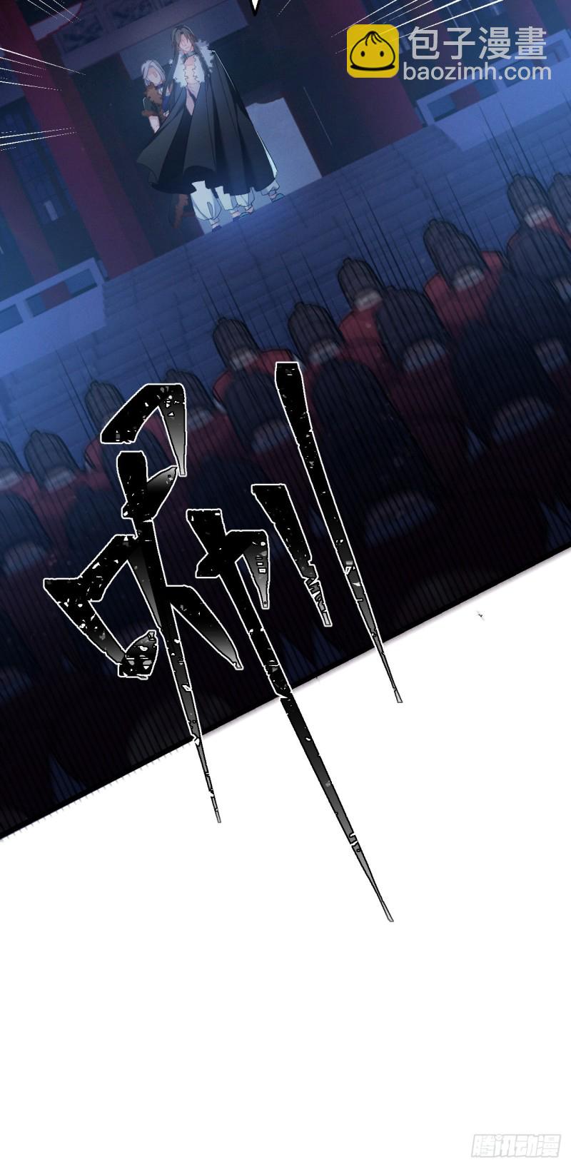 第57话 打不过他23