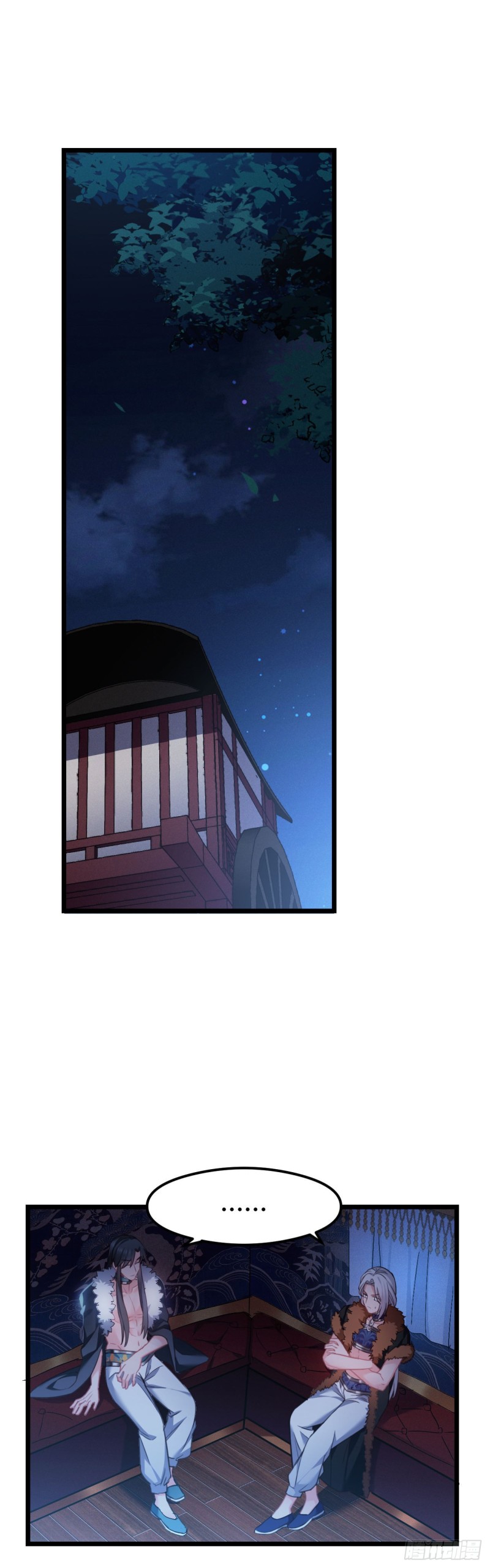 第58话 大叔迷路了6