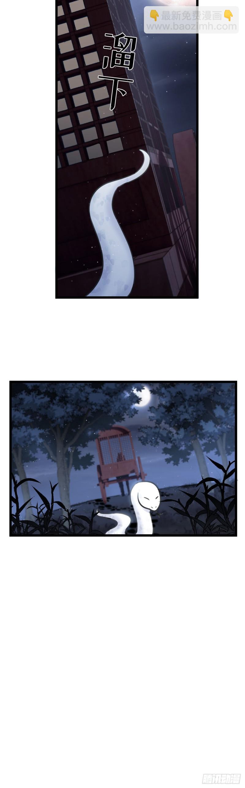 第59话 燕帝中毒7