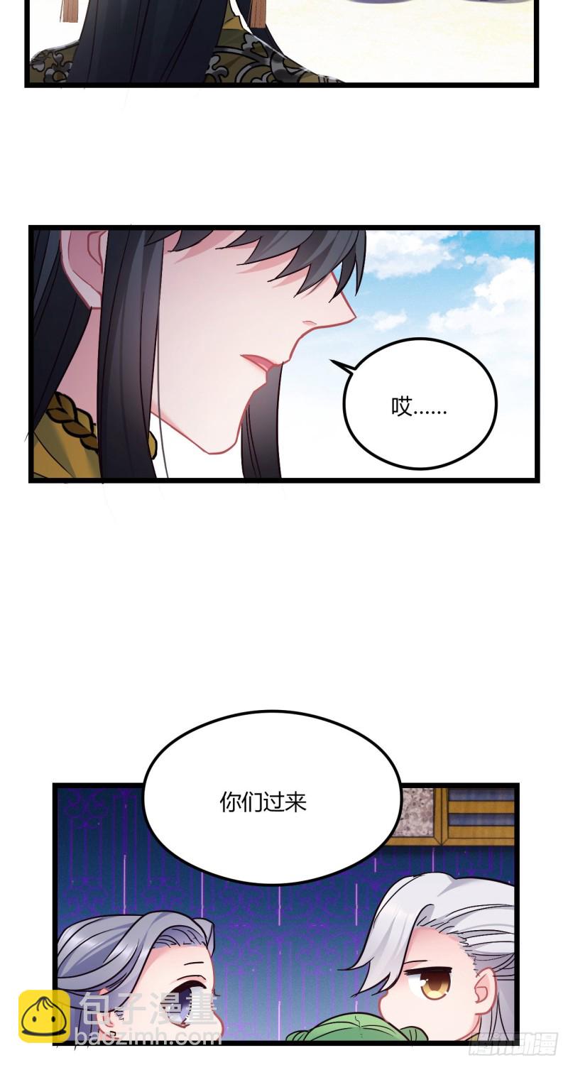 第63话 出征15