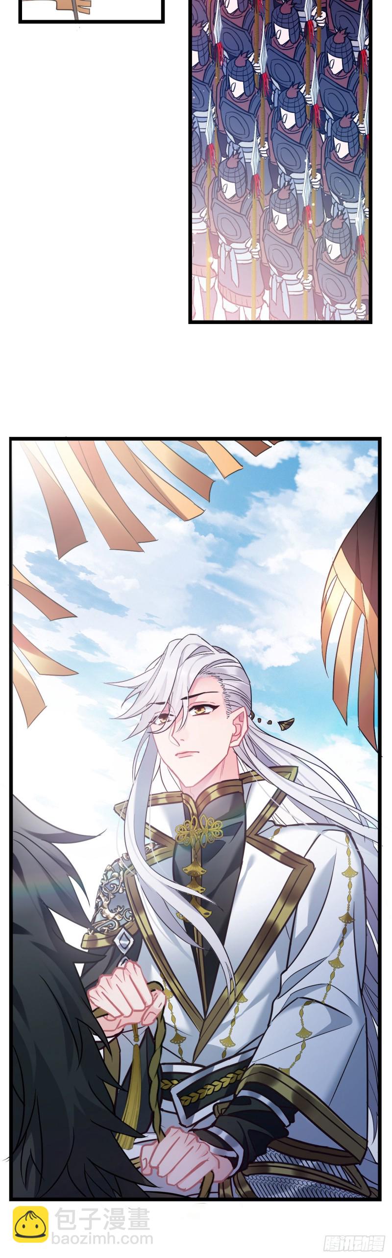 第63话 出征18