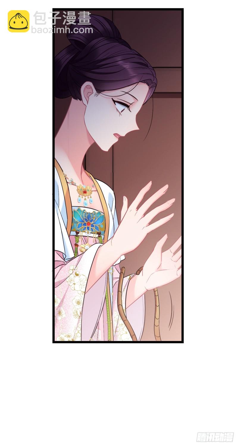 第64话 三个选择15