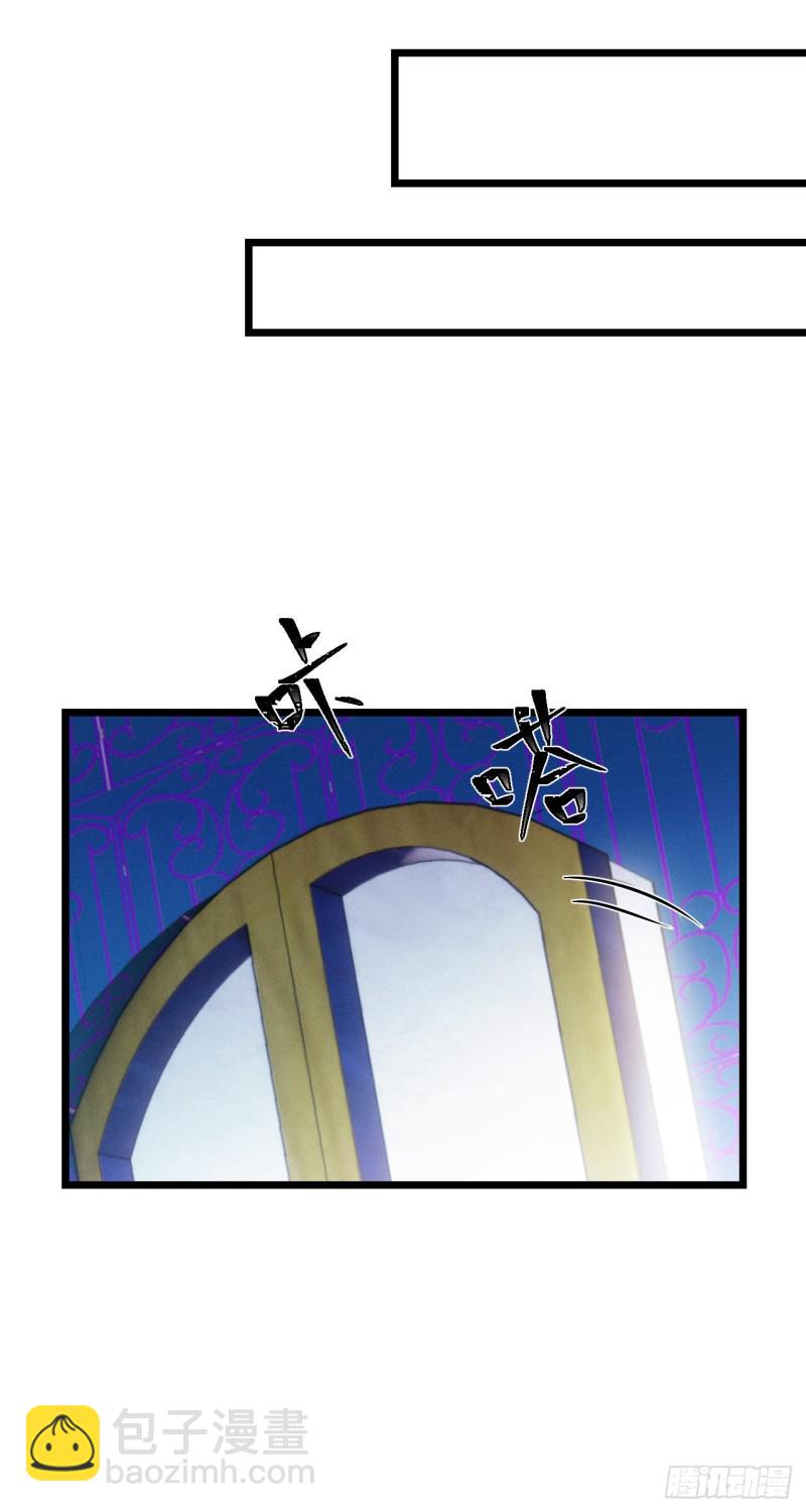 第64话 三个选择5
