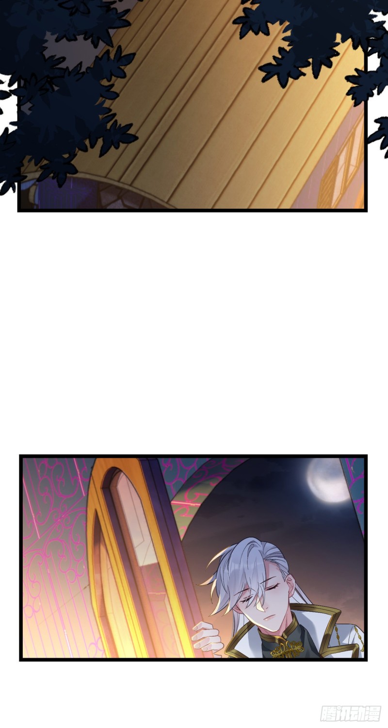 第66话 带娃放火5