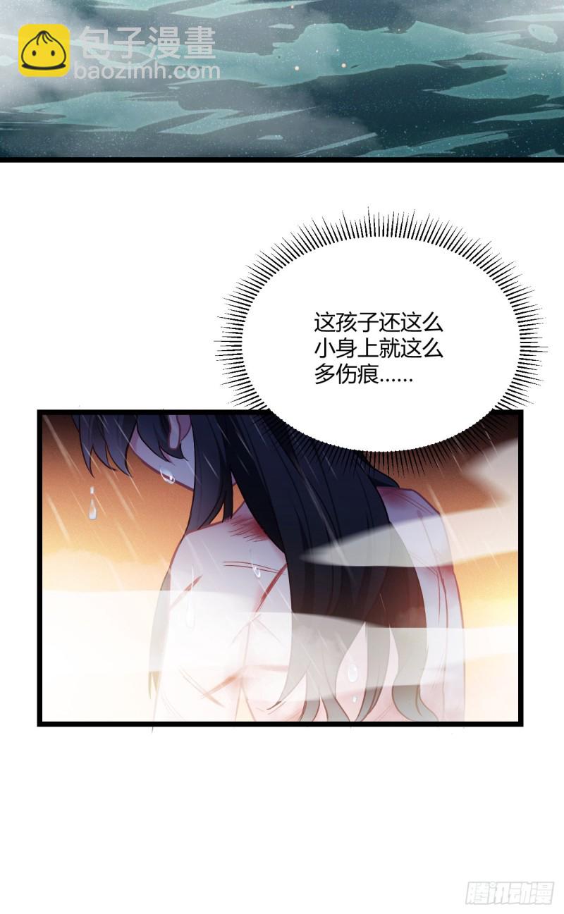 第68话 男孩还是女孩12