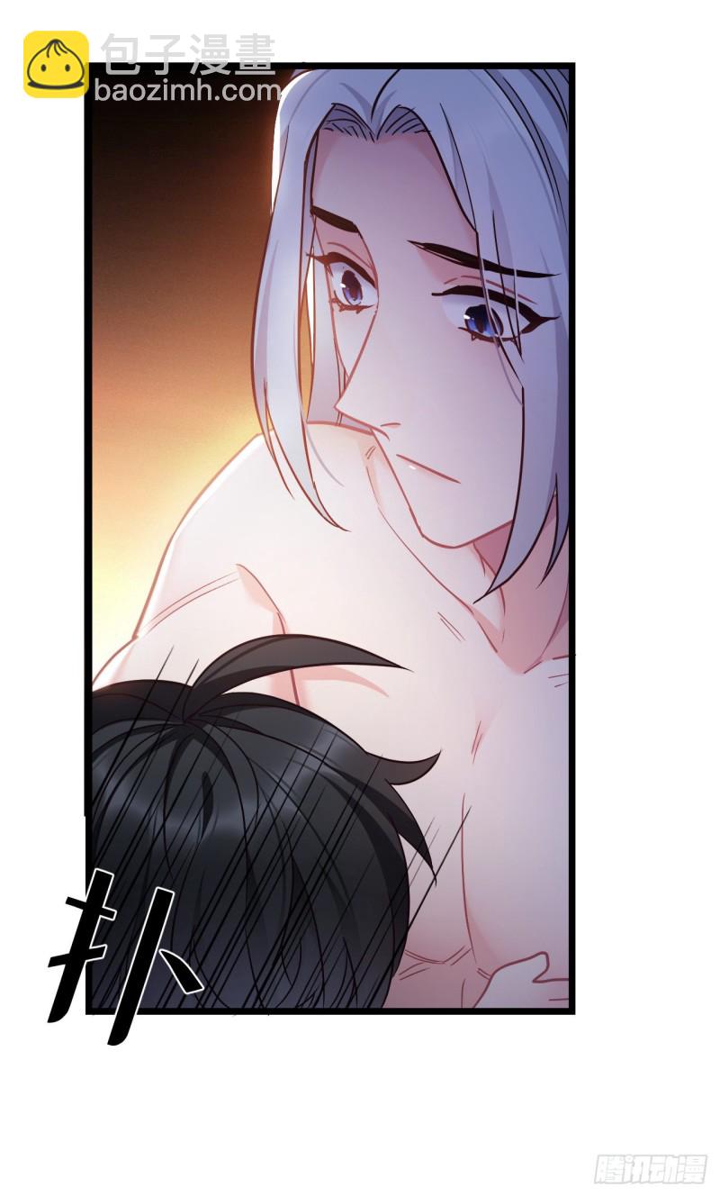 第68话 男孩还是女孩15