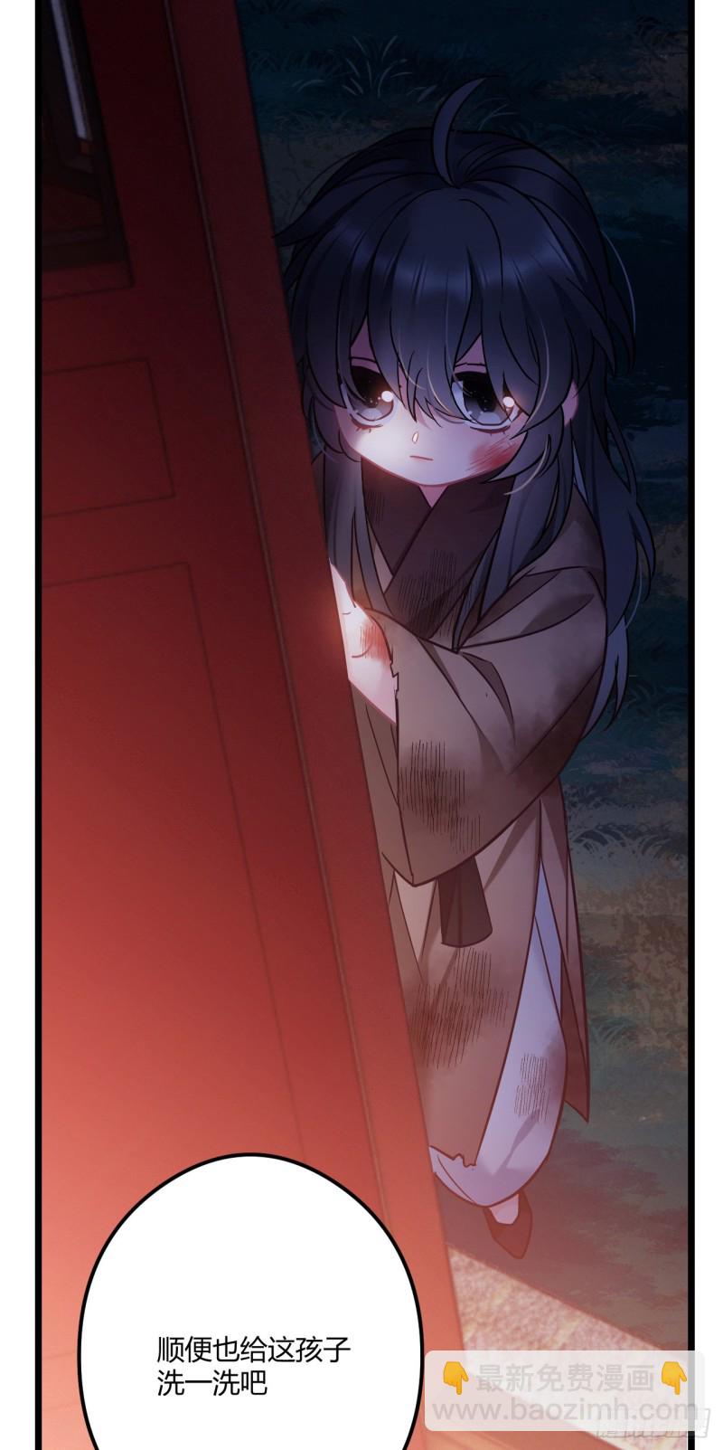 第68话 男孩还是女孩5