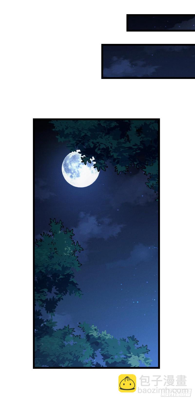 第69话 新来的小不点15
