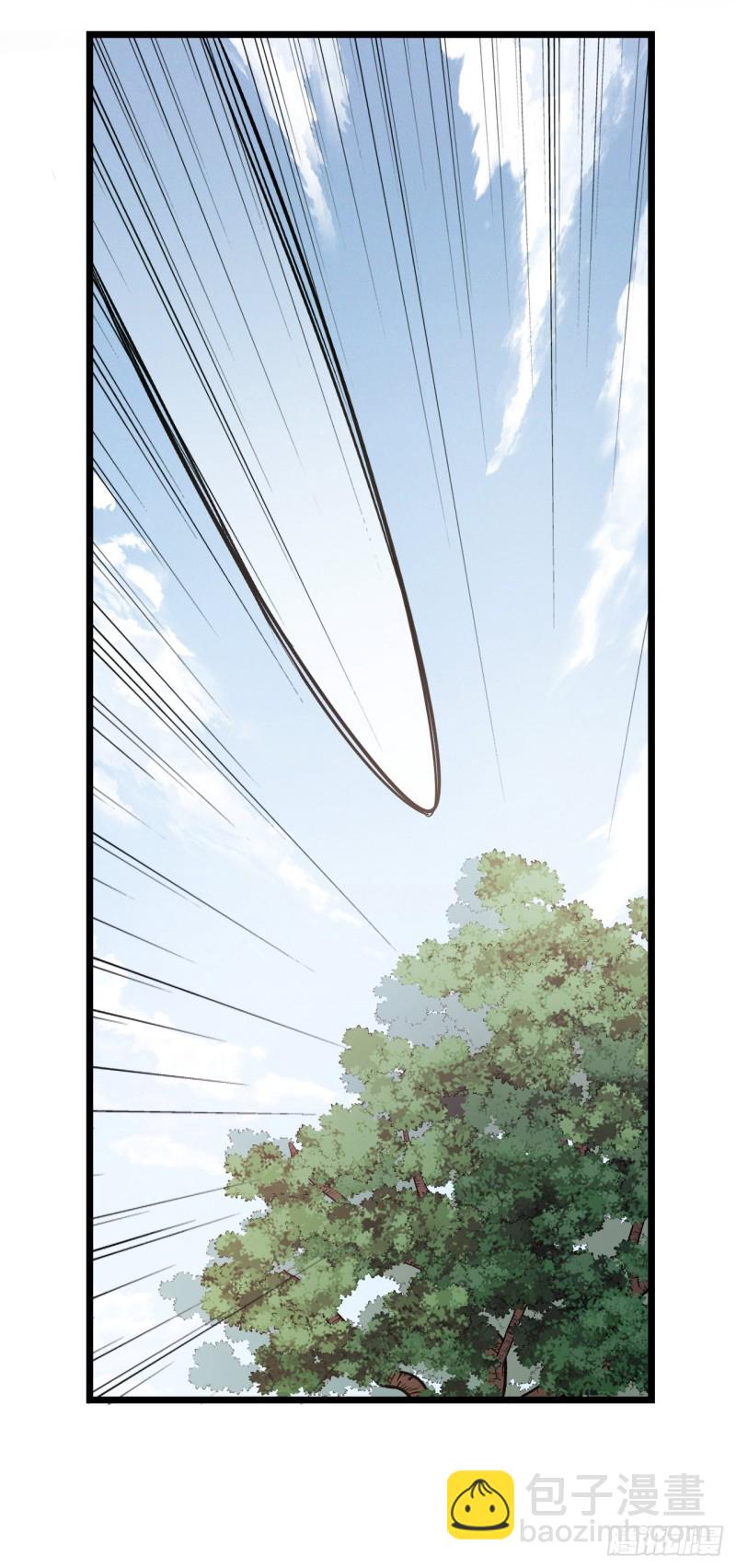 第71话 龙悦的身世9