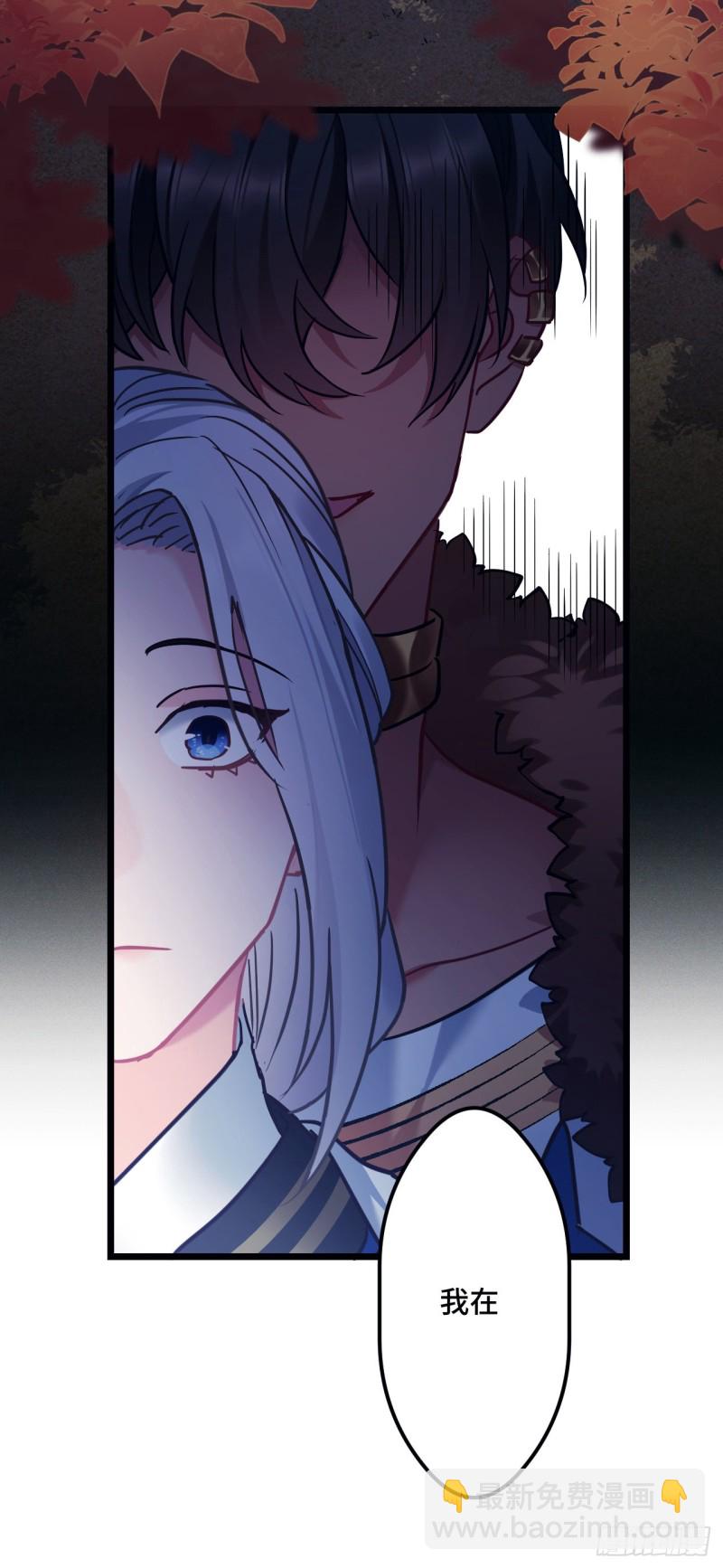 第74话 羞耻的暗号15
