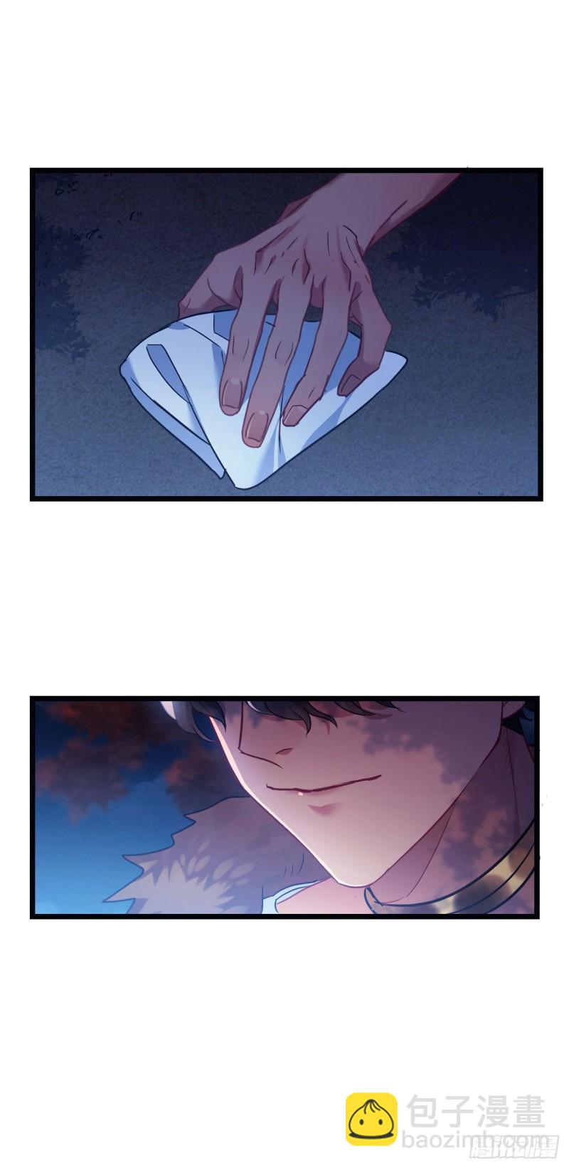 第74话 羞耻的暗号18