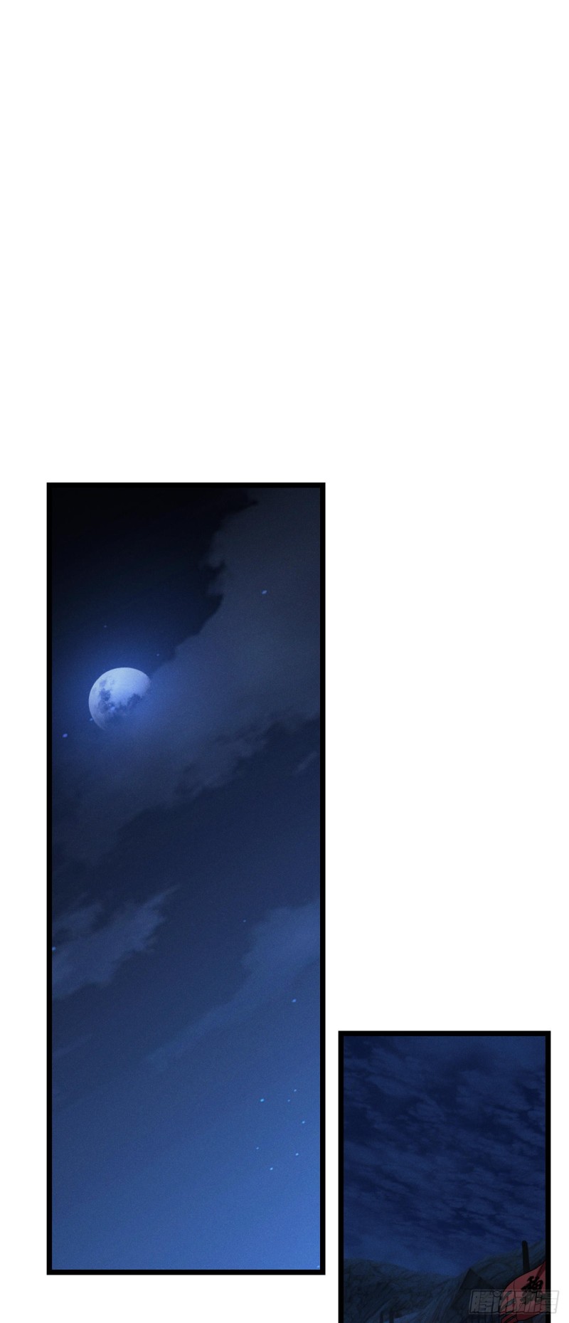 第85话 闹鬼了12