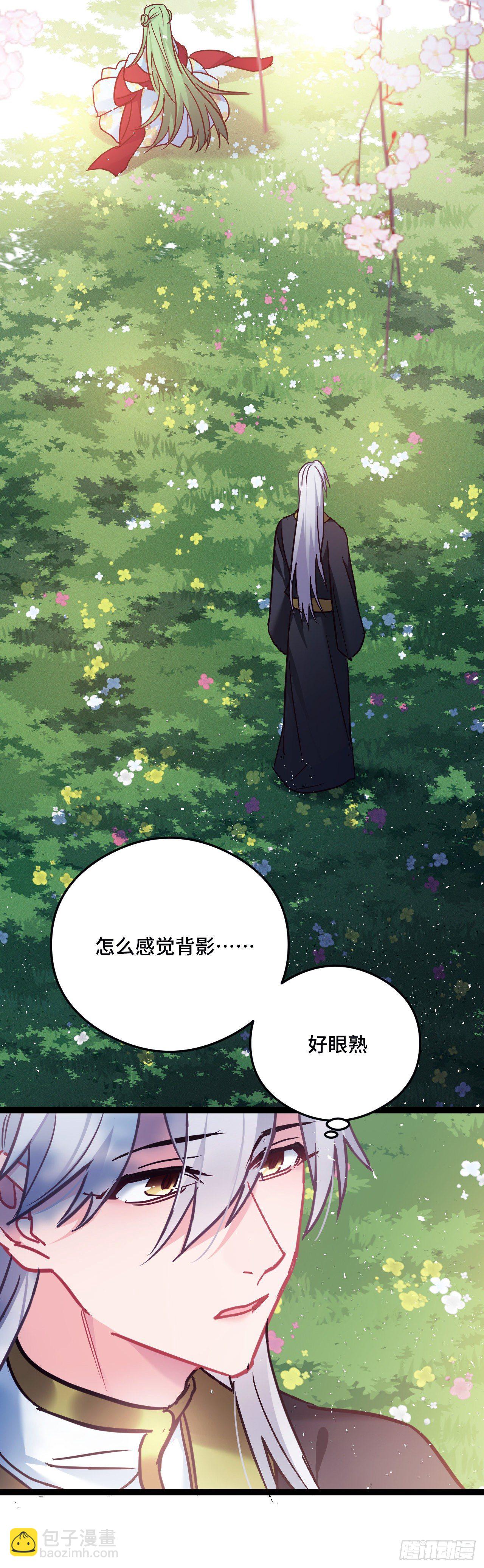今天免费？1