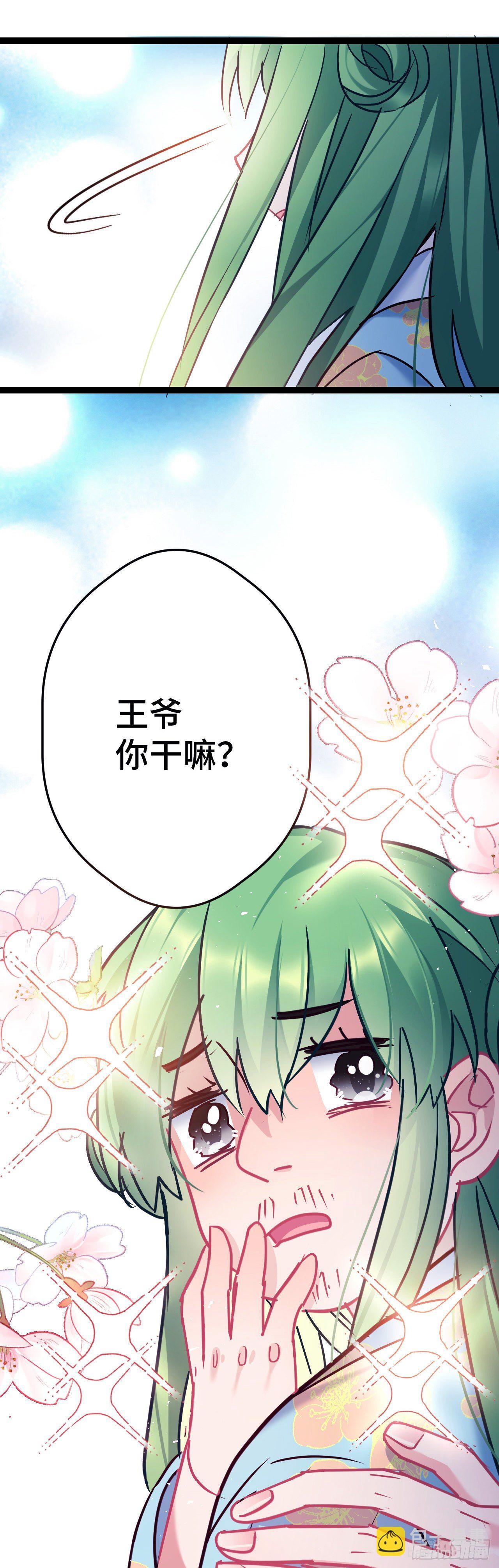 今天免费？3