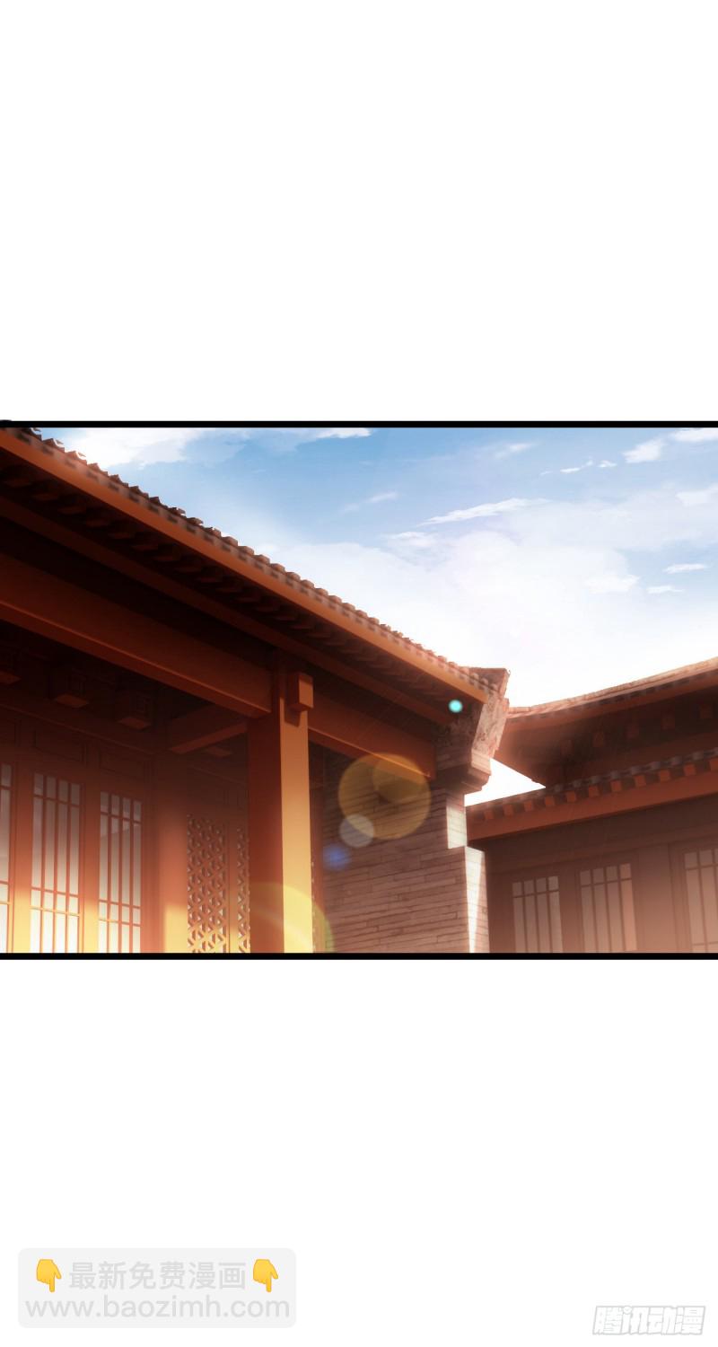 第96话 只是脚滑5