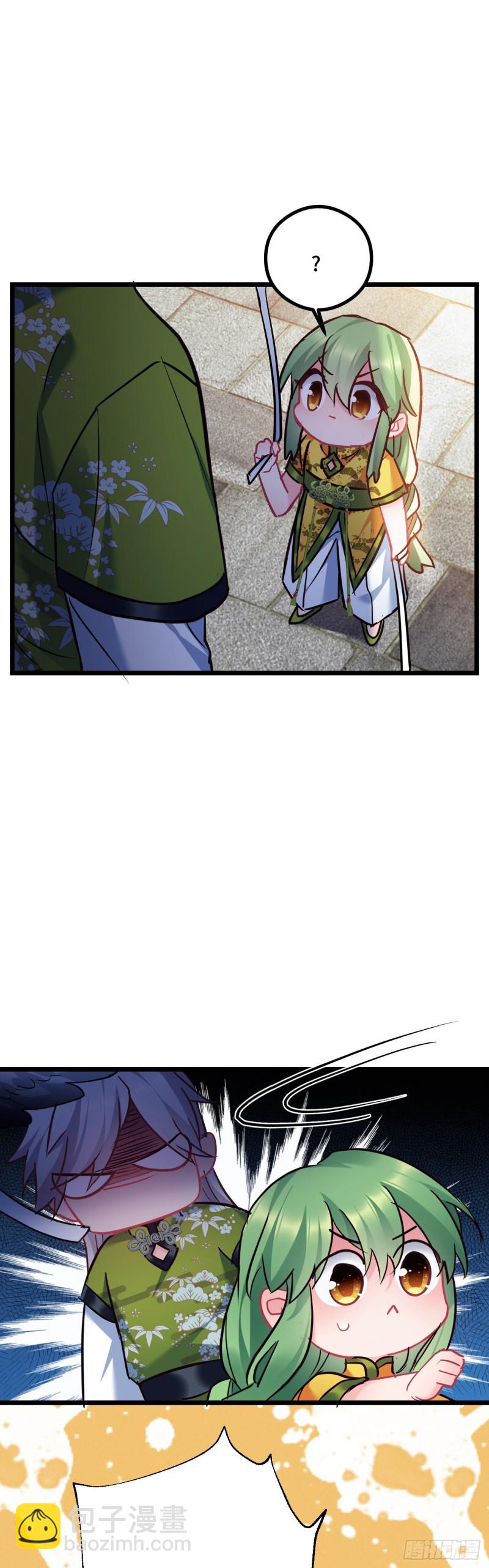 第100话 霸气逛街18
