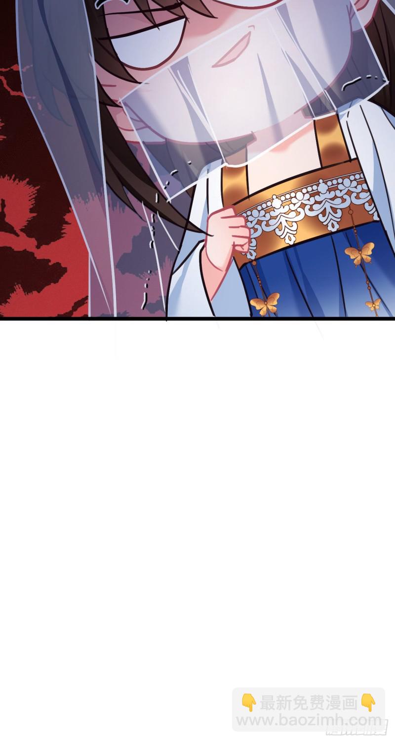 第100话 霸气逛街25