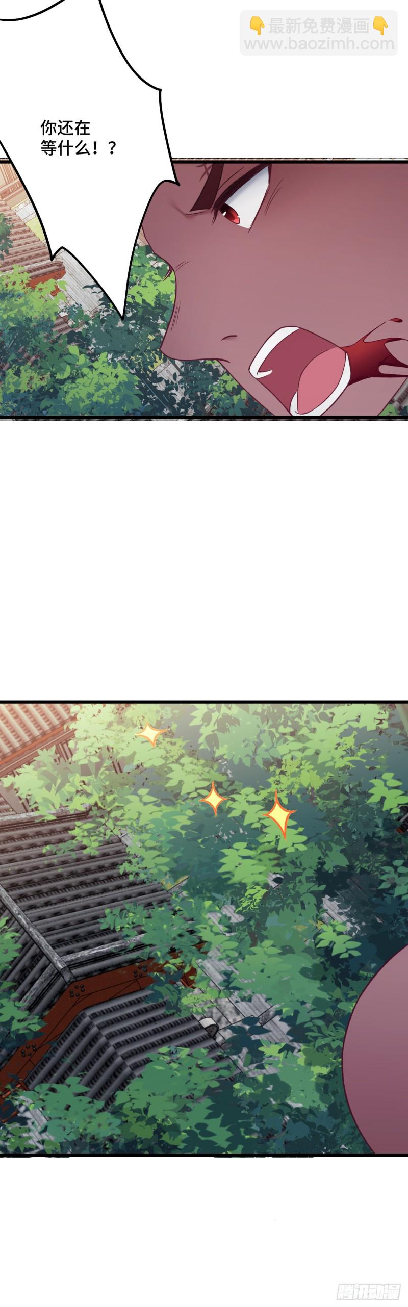 第103话 意外的弱19