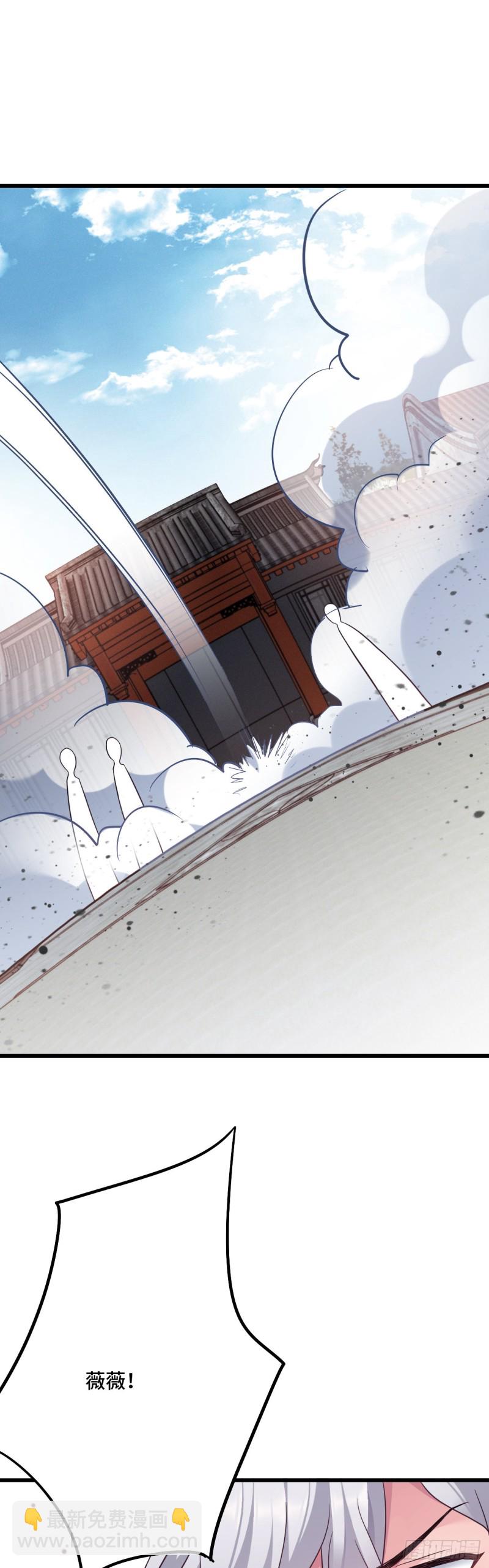 第103话 意外的弱21
