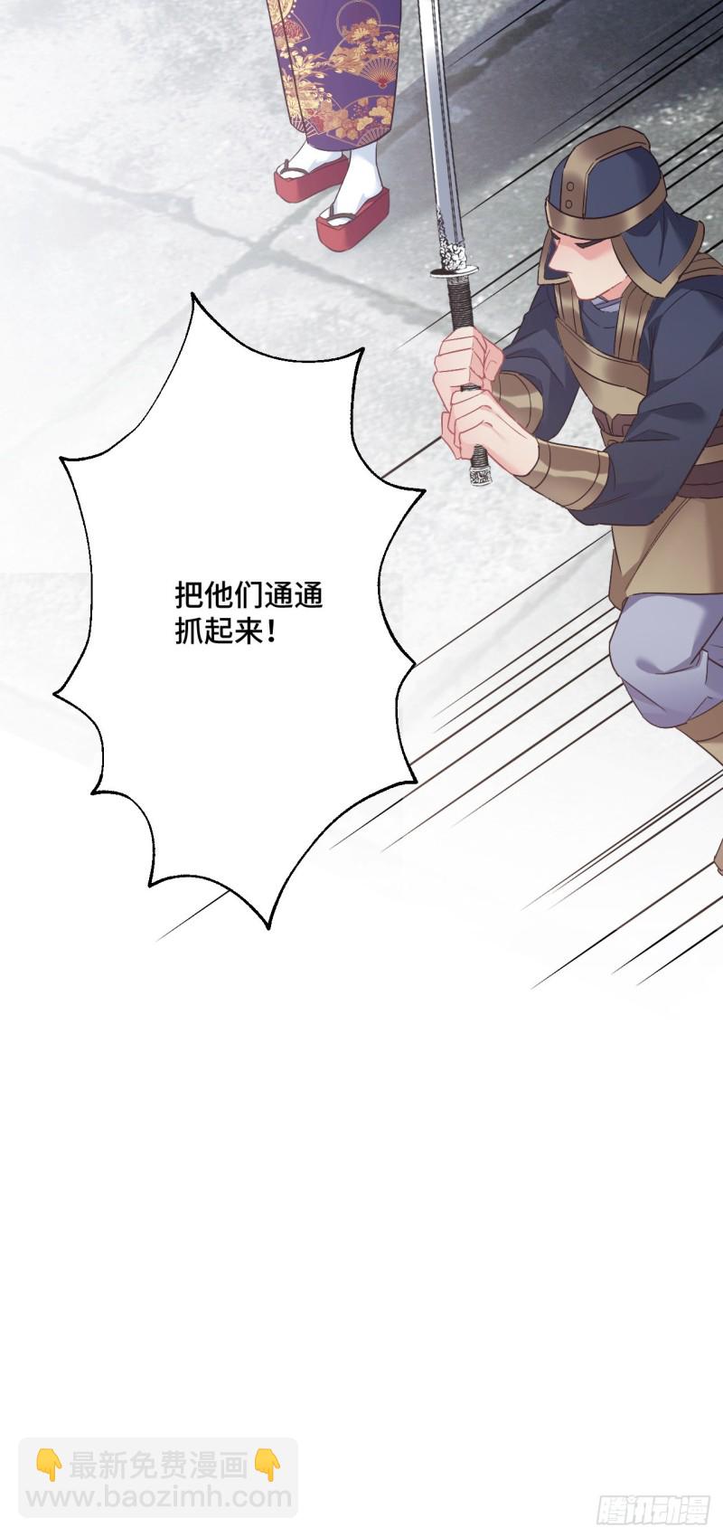 第103话 意外的弱27