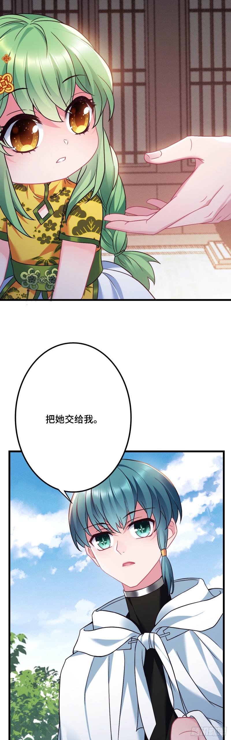 第103话 意外的弱3