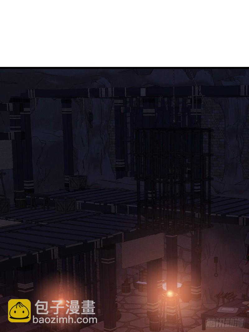 第104话 轮到你了2