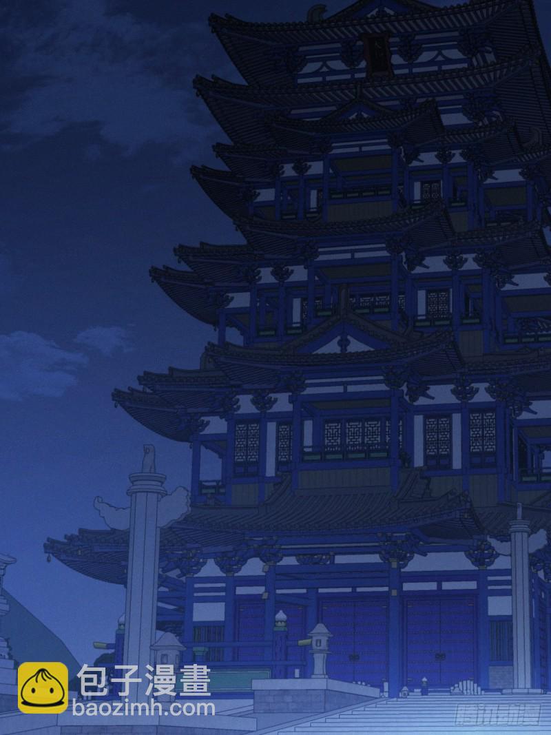 第104话 轮到你了20