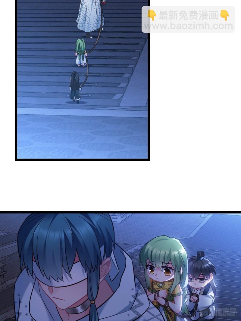 第104话 轮到你了22