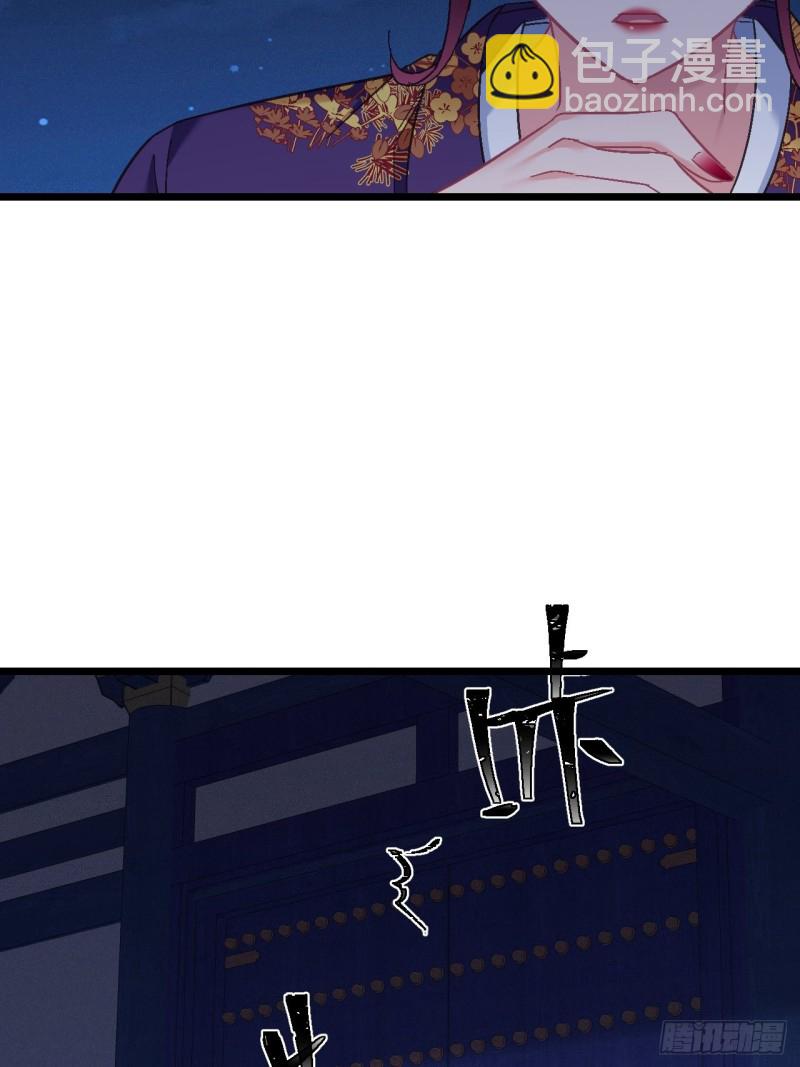 第104话 轮到你了27