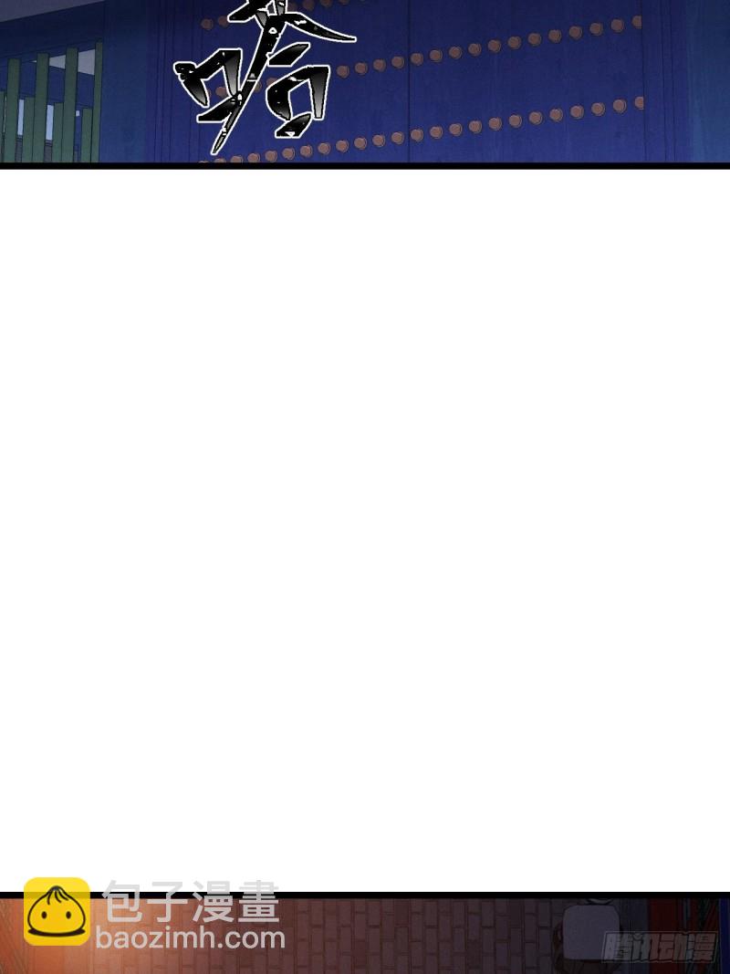 第104话 轮到你了28