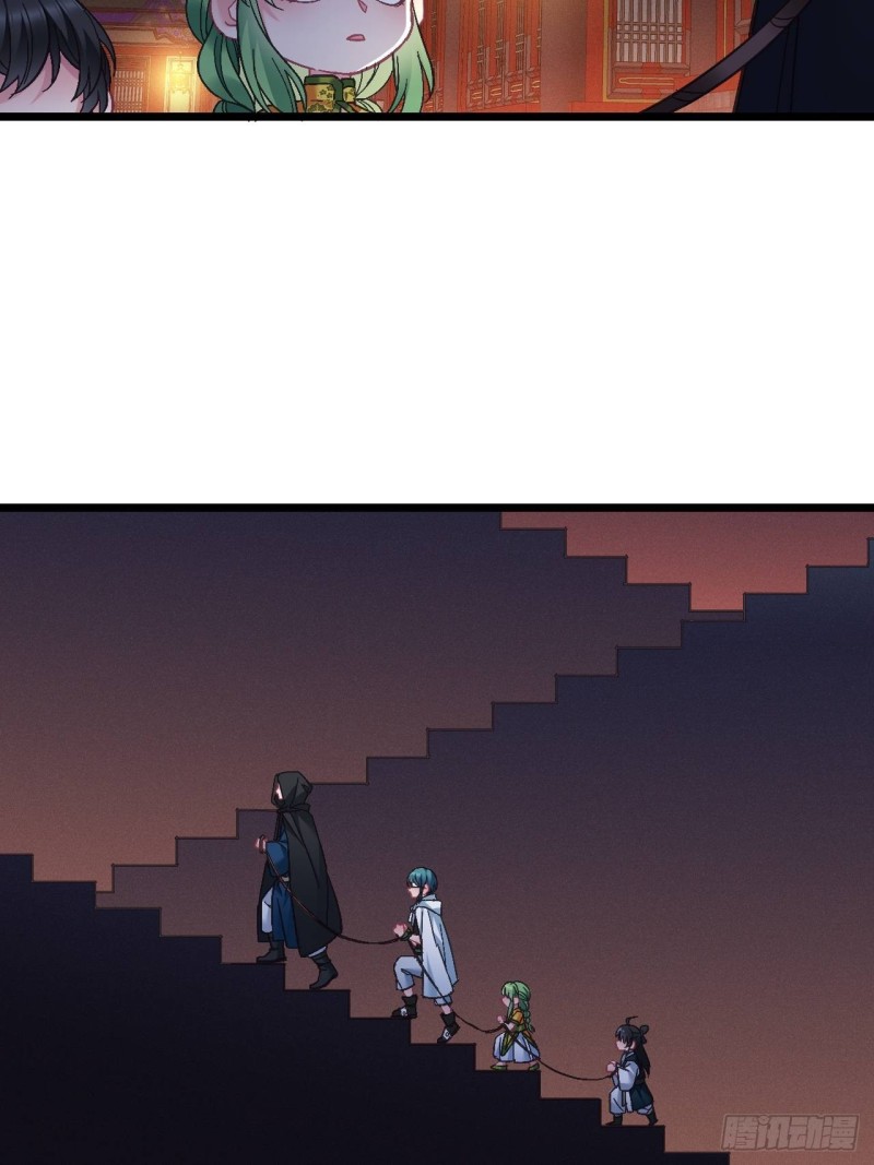 第104话 轮到你了31