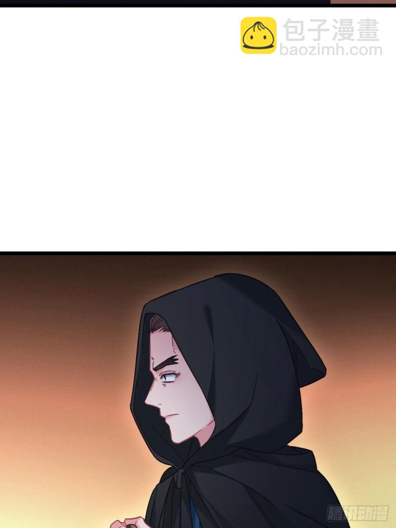 第104话 轮到你了32