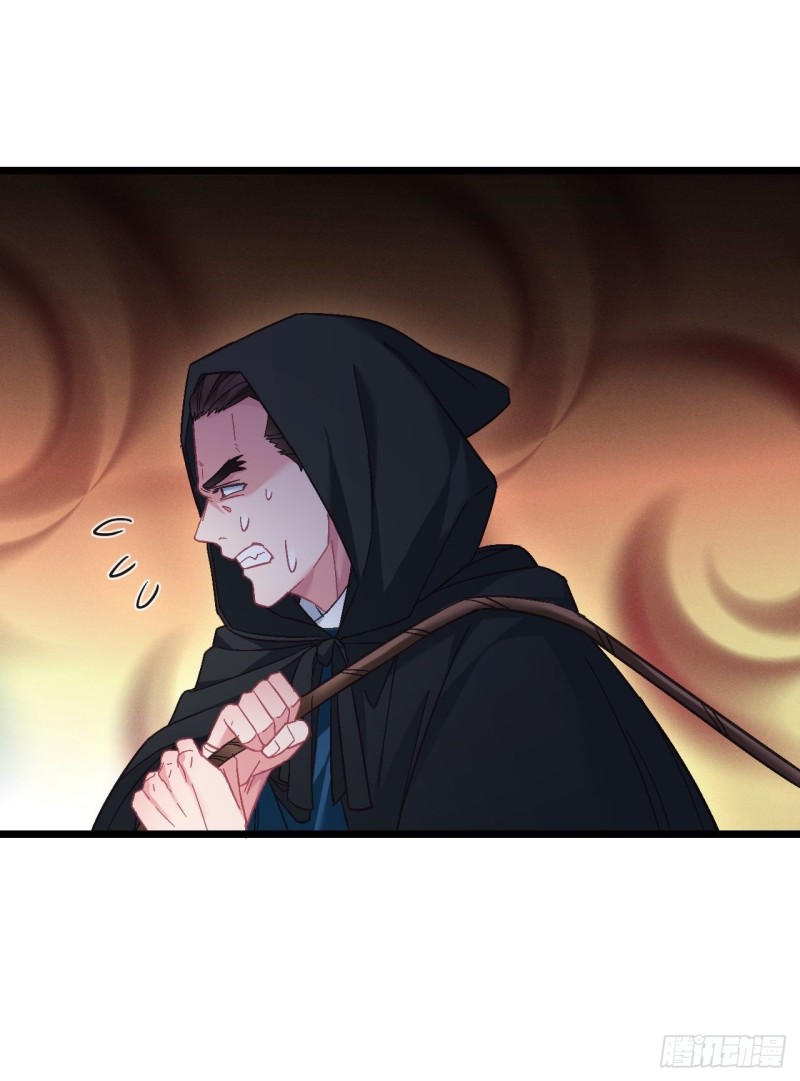 第104话 轮到你了34