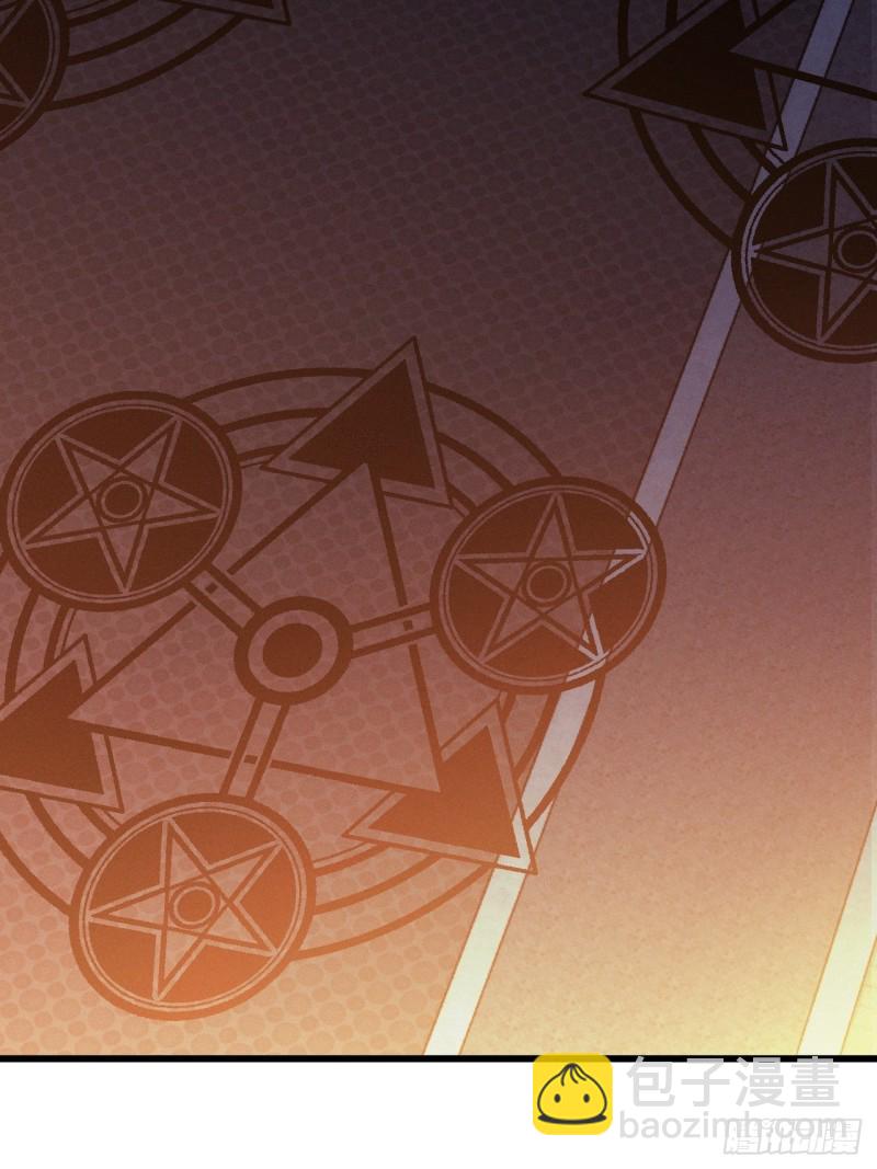第104话 轮到你了47