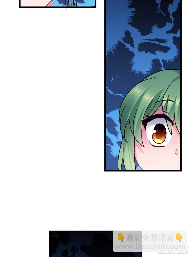 第104话 轮到你了62