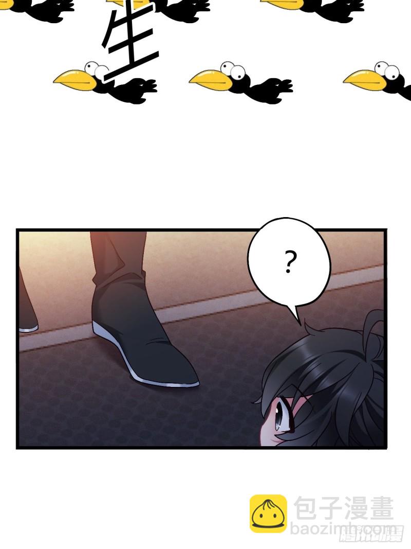 第104话 轮到你了65