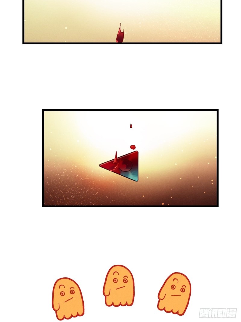 第104话 轮到你了67