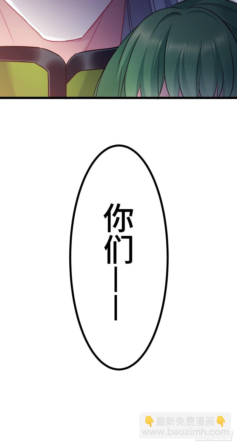 第108话 全族的希望25