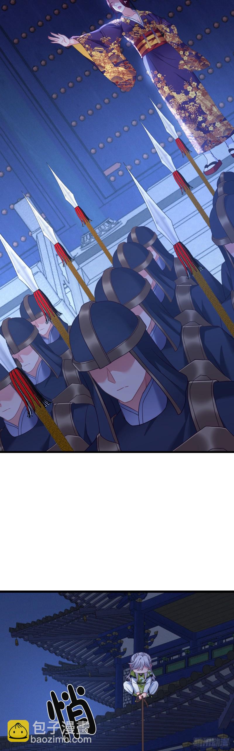 第108话 全族的希望8
