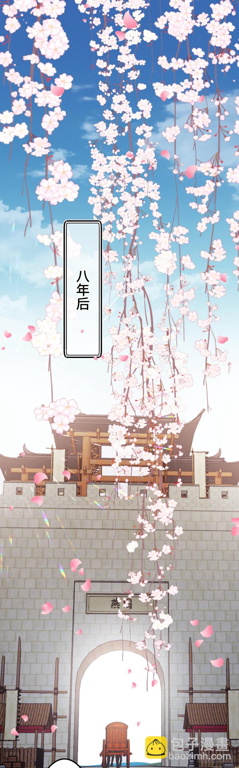 第109话 忘了她吧26