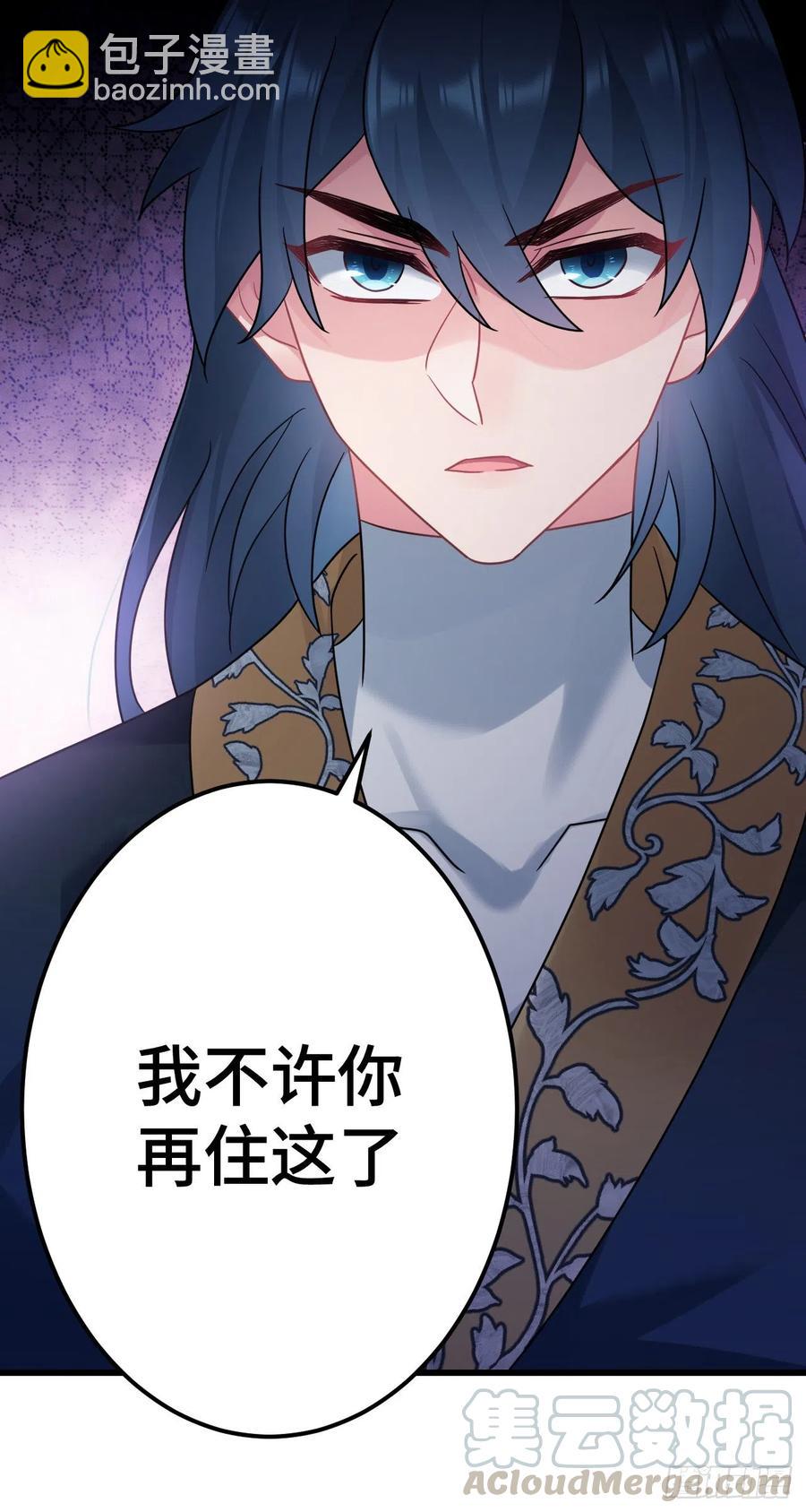 第128话 这是我能看的东西吗20