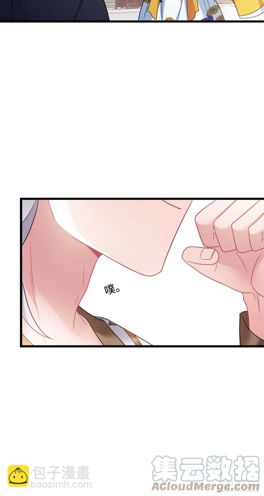 第130话 老七的春天10
