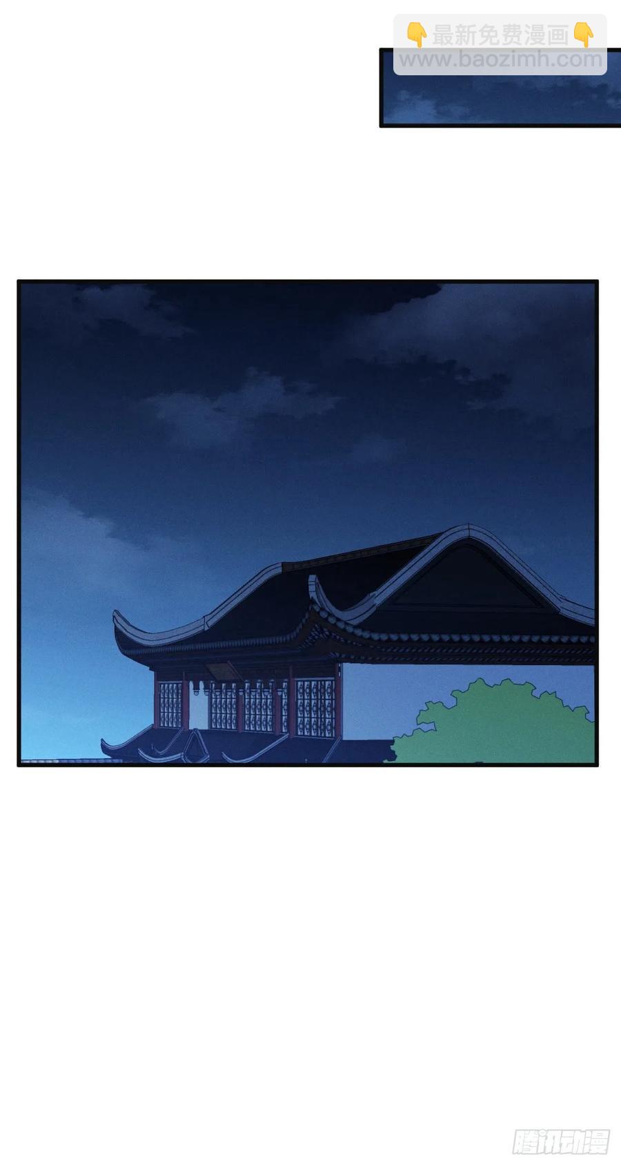 第130话 老七的春天15