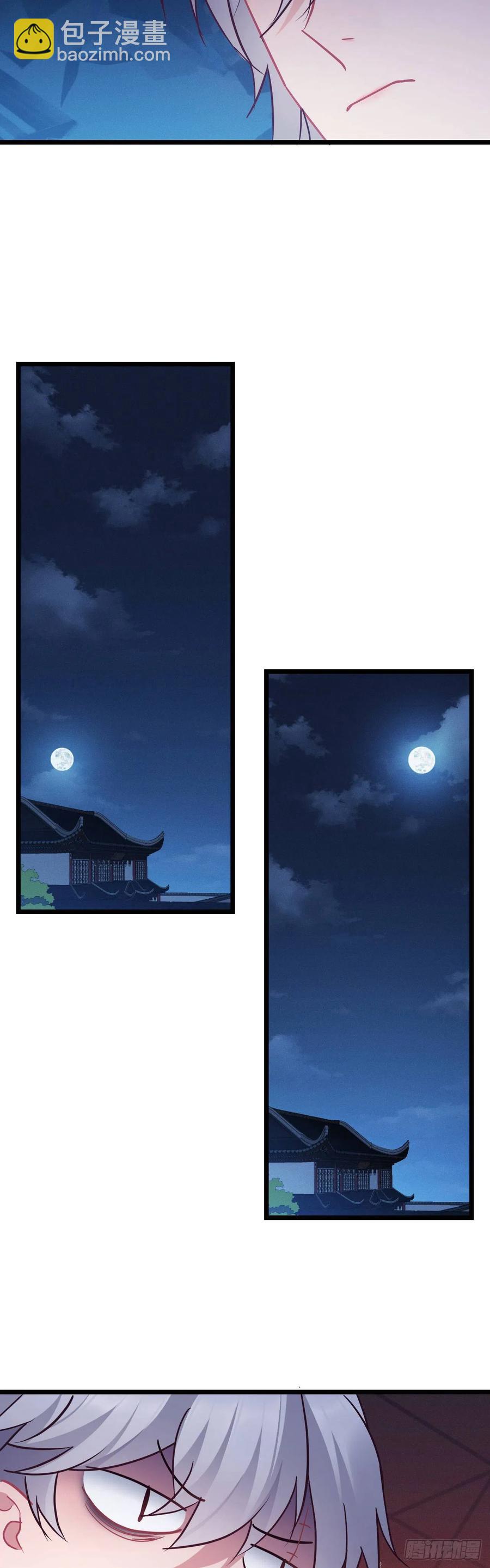 第130话 老七的春天17