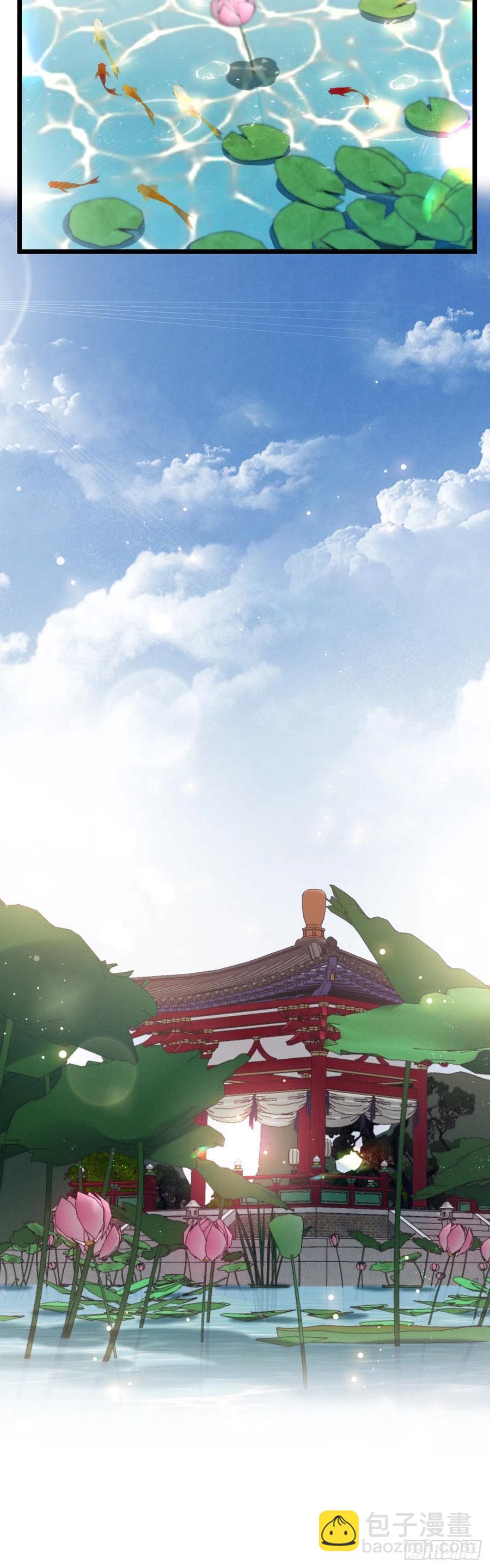 第130话 老七的春天3