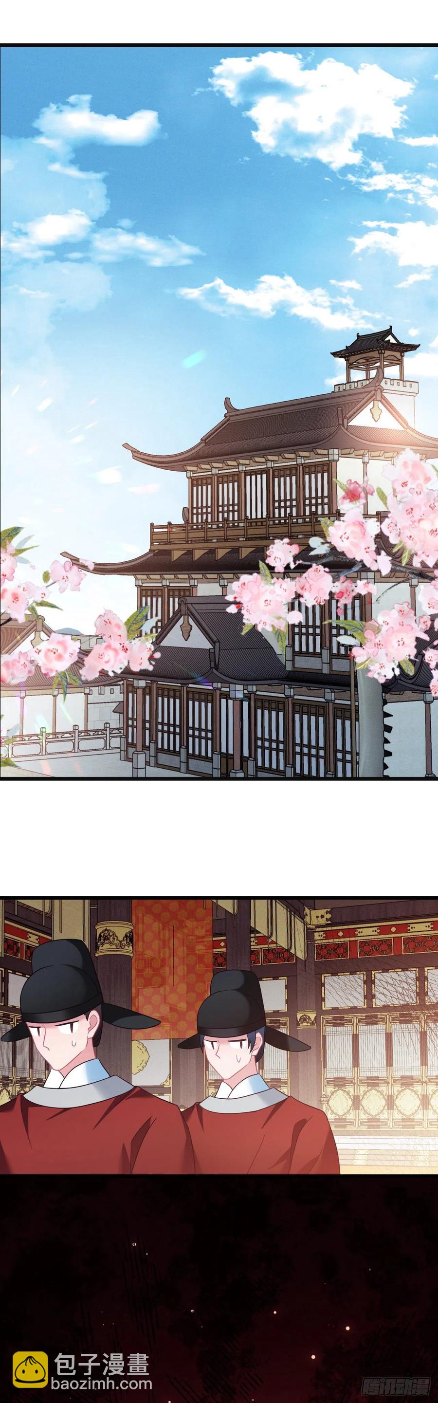 第131话 同居生活开始？1