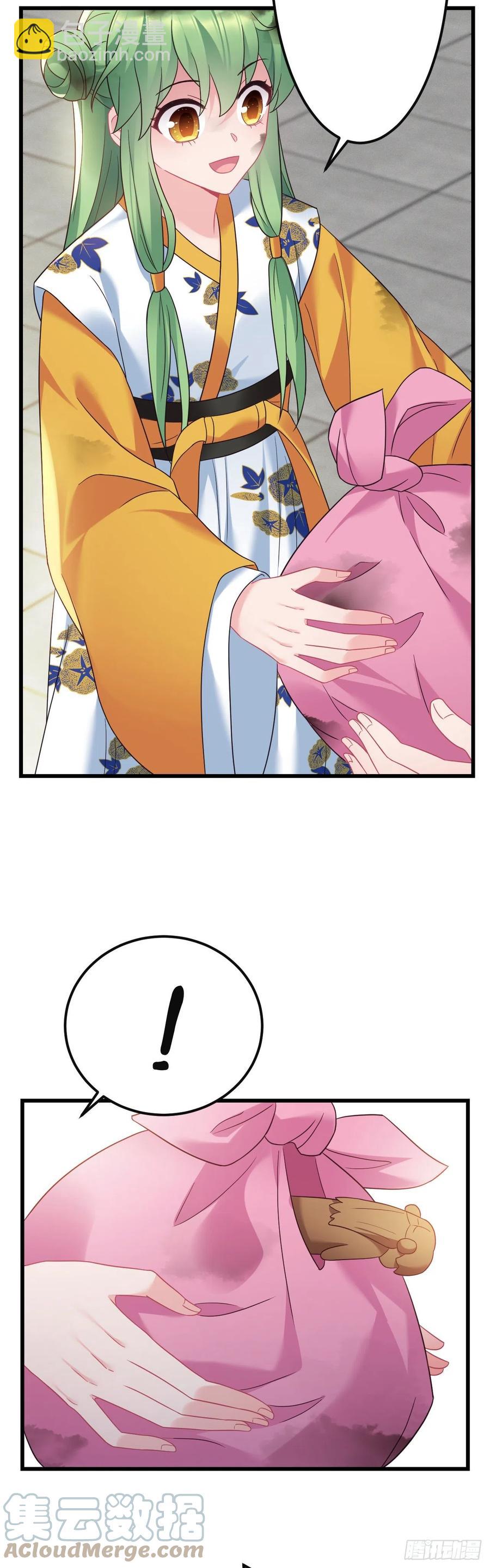 第131话 同居生活开始？14